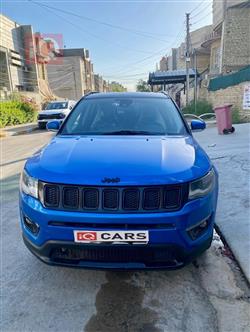 جيب كومباس
